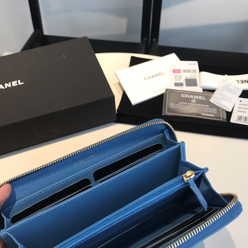 Chanel Wallet Purse